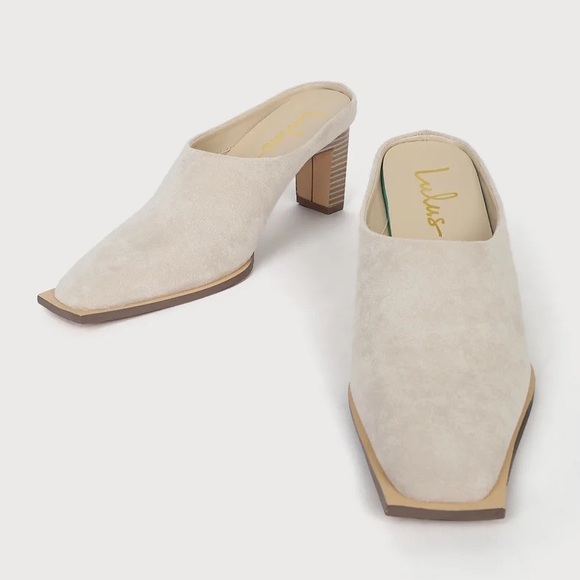 Lulus Shoes - Ivory Suede Square Toe Mules